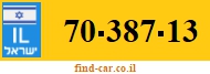 70-387-13