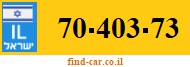 70-403-73
