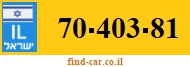 70-403-81