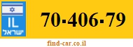 70-406-79