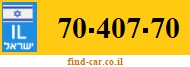 70-407-70