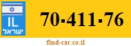 70-411-76