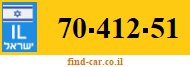 70-412-51
