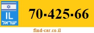 70-425-66