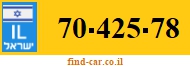 70-425-78