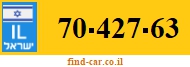 70-427-63