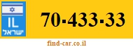 70-433-33