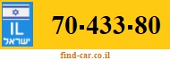 70-433-80
