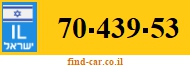 70-439-53