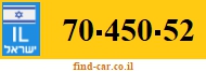 70-450-52