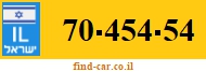 70-454-54