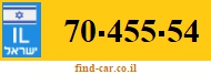 70-455-54