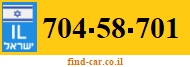 704-58-701