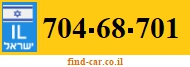 704-68-701