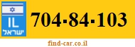 704-84-103