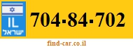 704-84-702