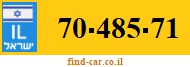 70-485-71