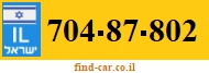 704-87-802