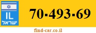 70-493-69