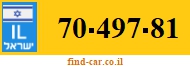 70-497-81