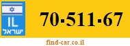 70-511-67