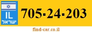 705-24-203