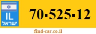 70-525-12
