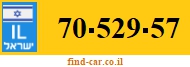 70-529-57