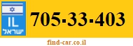 705-33-403