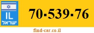 70-539-76