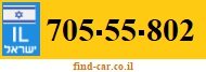 705-55-802
