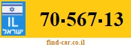 70-567-13