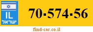 70-574-56