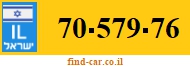 70-579-76