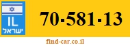 70-581-13