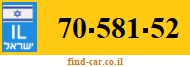 70-581-52
