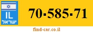 70-585-71