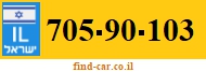 705-90-103