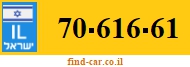 70-616-61