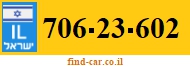 706-23-602