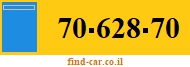 70-628-70