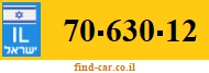 70-630-12