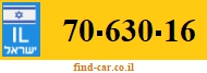70-630-16