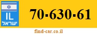 70-630-61