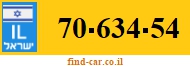 70-634-54