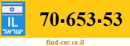 70-653-53