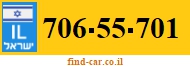 706-55-701