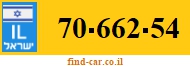 70-662-54