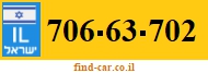 706-63-702