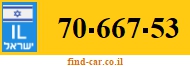 70-667-53